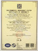 China Accuracy Electronics Technologies Co.,Ltd certificaciones